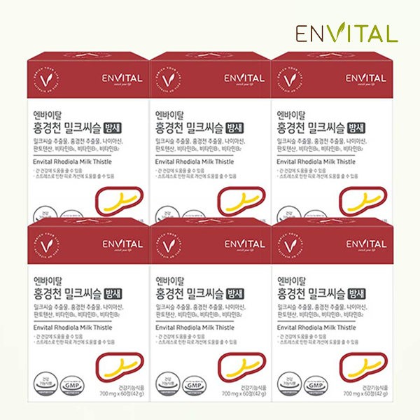 Envital [Onsale] Envital Rhodiola Rhodiola Milk Thistle Overnight 6 boxes