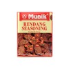 Bumbu Rendang (Beef in Chilli & Coconut Milk) - 4.1oz