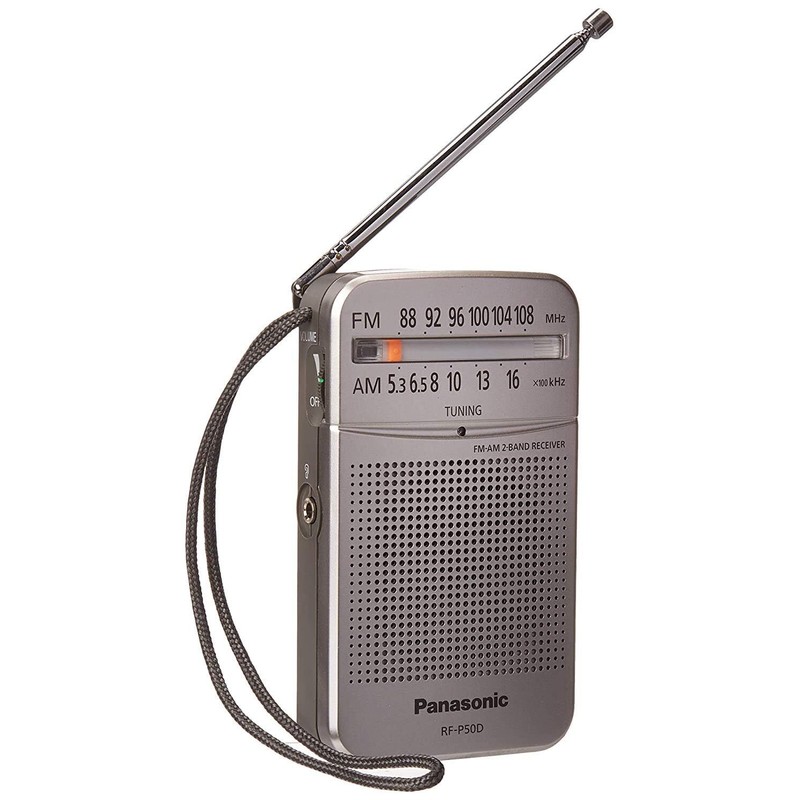Panasonic RF-P50 AC/Battery Operated AM/FM Portable Radio (Discontinued by Ma...