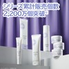 SIMIUS Smimus SPF50+ PA+++++ 1.1 oz (30 g) (UV Beauty