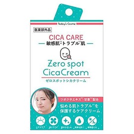 Today's Cosme Zero Spot Deer Cream, 1.0 fl oz (30 ml), CICA Cream, Sensitive Skin, Korean Cosmetics