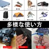 KAruim S-Biner, Micro Lock, S-Shaped Carabiner, Set of 8, Locking