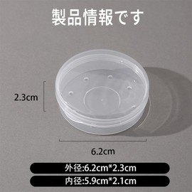 Puff Case, Set of 2, Storage Case, Cotton Case, Puff Makeup Sponge, Puff Case, Storage, Breathable, Transparent, Portable, for Travel, Dustproof, Protection, Plastic, Makeup Sponge Box, Makeup