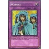 Yu-Gi-Oh! - Waboku (SDP-044) - Starter Deck Pegasus - 1st Edition - Common