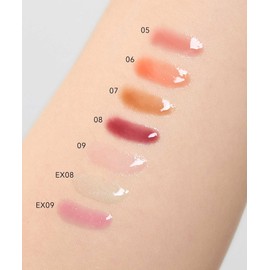 Celvoke Moisten Lip Drop 05 Allure Flavor Lip Gloss 98% Serum Ingredients