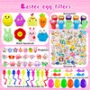 uscan 212 Pcs Easter Egg Fillers for Kids Small Toy