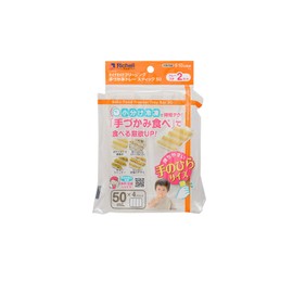 Richell 50 Subdivided Freezing Finger Food Tray, Stick, 5) 1.7 fl oz (50 ml) x 4 Blocks