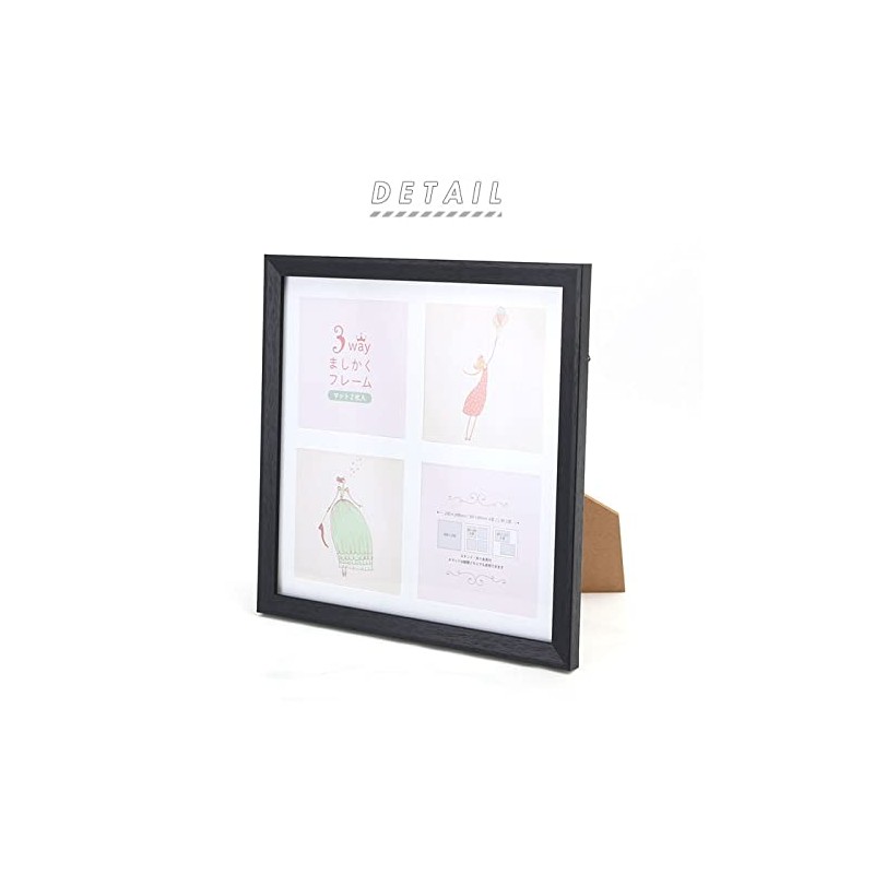 Vanjoh VANJOH 3-Way Square Frame 20 Square White 106216 [Includes