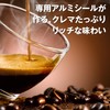 SEALPOD Reusable Nespresso Compatible Capsule Film Kit Coffee Filter (Classic
