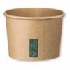 VEPATIM 50 ice cream cups made of kraft paper, FSC®,
