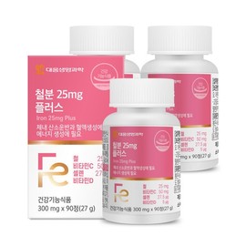 Daewoong Life Science Iron 25mg Plus 90 Tablets, 3 Boxes (6-Month Supply) / High-Dose Non-Heme Iron for Pregnant Women, Vitamin C, Vitamin D / 대웅생명과학 철분 25mg 플러스 90정 3박스 6개월분  임산부 고함량 비헴철 비타민C 비타민D
