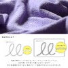 ideaco Thin but Premium Senshu Towel, 19.7 x 43.3 inches