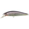 Zipbaits Ridge Flat 50S Light Salt #949 Dyingbait