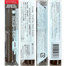 Rimmel London Wonderâ€™Full Brow 24HR Waterproof Brow Gel, with Fibres for Plump Thick Brows, Dark, 4.5 ml (Pack of 1)