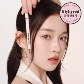 Lilybyred 나인투나인 서바이벌 펜라이너 Nine to Nine Survival Pen Liner