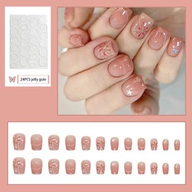 French False Nails,24PCS Short Almond Pale Pink Nails Tips,Blush Firework French Fake Nails,Acrylic Full Cover False Nails with Jelly Glue for Women Nail Art (Pale Pink, One Size)