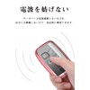 LETINGFAR Key Case for Land Rover, Smart Key Case, Key