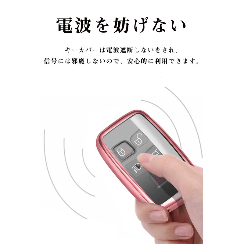 LETINGFAR Key Case for Land Rover, Smart Key Case, Key