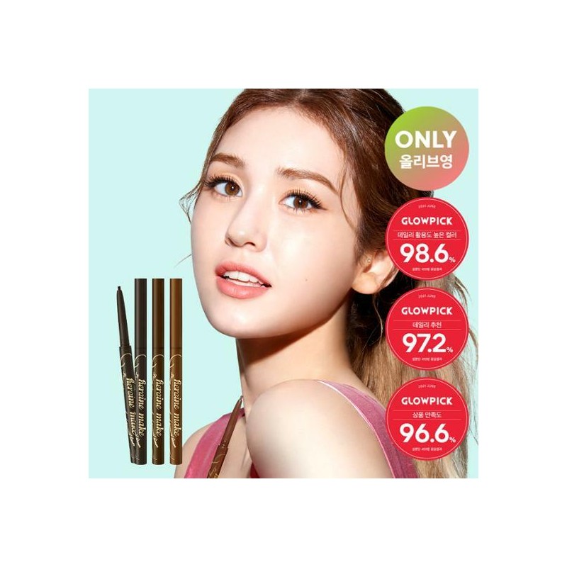 Kiss me HEROINE MAKE Long Stay Smooth Gel Pencil Liner