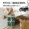 MO FACTORY Jeep Renegade Key Holder, Accessory, Key Ring, Goods,