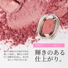 Ameli Sweet Dia Eye Shadow Eye Makeup Korean Cosmetics (179