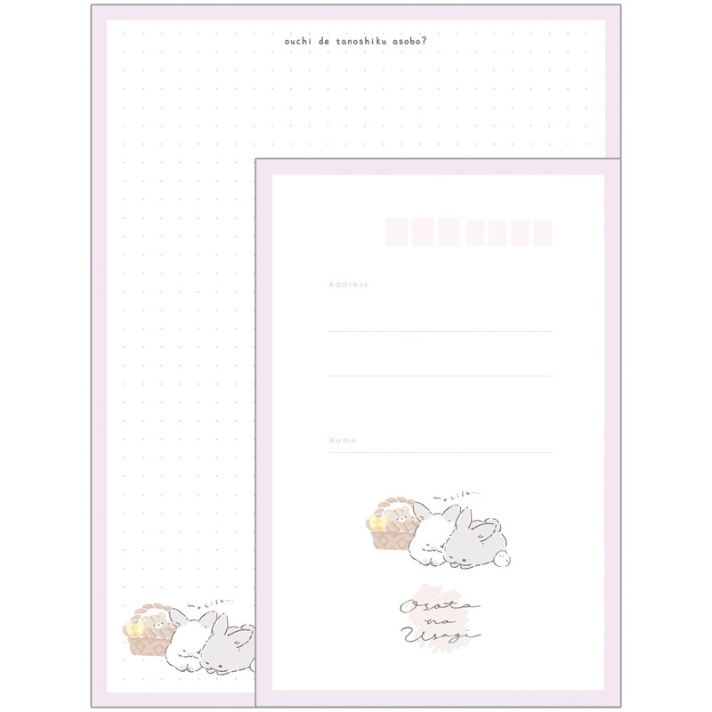 Coolia Letter Set, Voluminous Letter, Home Poodore, 00019