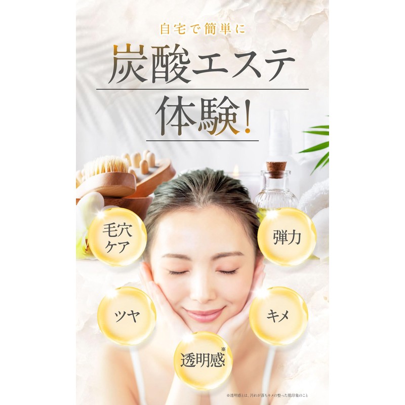 VITAJAM Vitamin Carbonate Pack, Vitamin C Derivatives, Retinol, Niacinamide, Pore