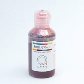 Katsuraya Fine Goods 2166210 Miyako Dye, Washi Zome Color, Red, 1.7 fl oz (50 ml)