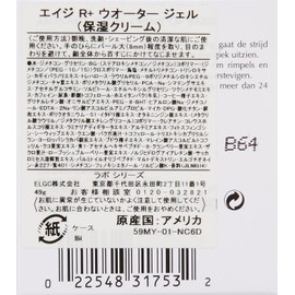 ARAMIS LAB SERIES Corrective Cream and Anti-Imperfections 1 Pack (1x 50 ml)