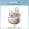 For Edifier Comfo C Case [HVUYAL] Anti-lost Hook Lightweight Anti-Scratch