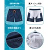 YSENTO Swimwear, Men's Surf Pants, Plain, Amphibious, Ocean Pants, Half