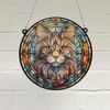 Image Industry Cat Maine Coon Stained Glass Effect Suncatcher -