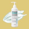 Bemontes Python Serum 150ml Retail Calming Soothing / 베몽테스 파이톤