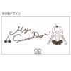 Sun-Star Stationery My SWEET DAYS S4540417 Fluorescent Marker, Set of