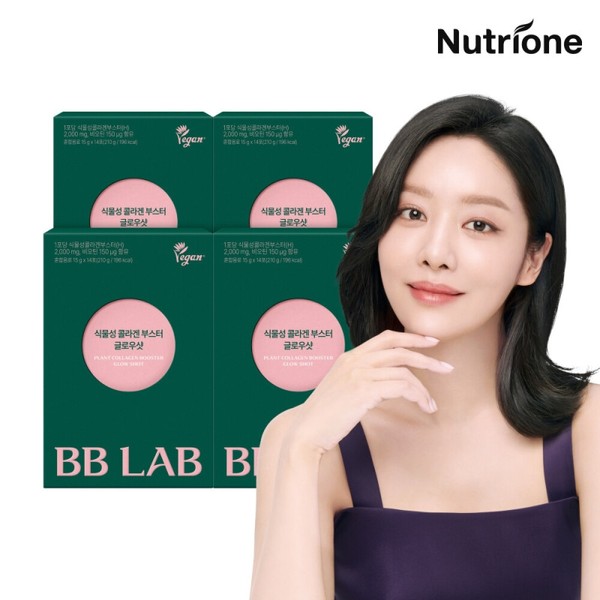 비비랩 차주영 추천 식물성 콜라겐 부스터 글로우샷 3박스(42포/6주분) 식물성/파이토케미컬/샤인머스캣맛 /
