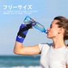 アイシングサポーター 手首 アイシング 氷嚢 手首 アイスバッグ ゲルパック 親指 手用 親指の付け根