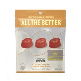 All the Better Collagen Gummies 14 Gummies (7 days worth)_OY1949 / 올더베러 콜라겐 구미 14구미 (7일분)_OY1949