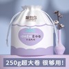 250G Large Roll Disposable Facial Cotton Towel for Cleansing Roll 10ea