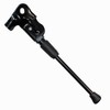 Yigram Bicycle Side Stand 26-28 Inch Parking Support Bicycle Stand