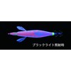 DUEL / Aori Q Ace 2.5 entirely tape body /