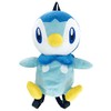 POCKET MONSTERS Plush Backpack Pochama PS-0007PL Approx. 10.2 x 12.2