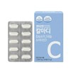 Novarex Petit & Calmadi 60 tablets (1 box) / 노바렉스 쁘띠 앤 칼마디 60정 1통