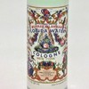 Florida Water MURRAY & LANMAN - FLORIDA WATER 100% COLOGNE