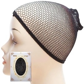 Wig Net Wig Cap Wig Cover Cosplay Wig Tubular Black Black (Pack of 1)