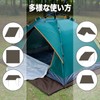 KALINCO Tent Sheet, Ground Sheet, Tarp, Foldable, With Pegs, Lightweight,