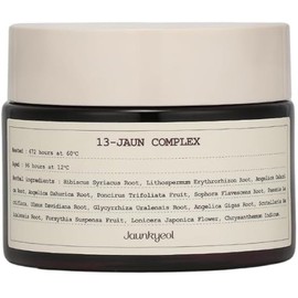 Heritage Concentrate Calming Cream 50ml – Crema Facial Coreana Calmante, Hidratante y Reforzadora de la Barrera Cutánea, Fórmula Natural para Piel Sensible y Exigente