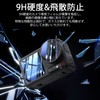 For Osmo Action 5 Pro Glass Film, Protective Film [2