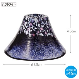 東洋佐々木ガラス WA530 Vaso de sake japonés, nvy