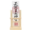 Bill Holder with Torii Gate, Modern Shinto Shelf, Easy to