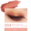 RIMMEL Wonder Sweet Eye Shadow Soft Mat 004 Honey Ginger